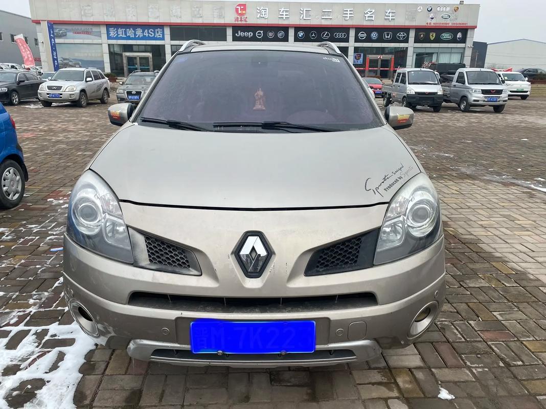 重庆150日产汽车与雷诺的合作，哈弗的低能耗柴油动力技术